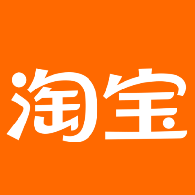 融水淘宝云仓一件代发，淘宝菜鸟电子面单快递仓储代发